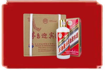 龙岩烟酒回收茅台迎宾酒.jpg